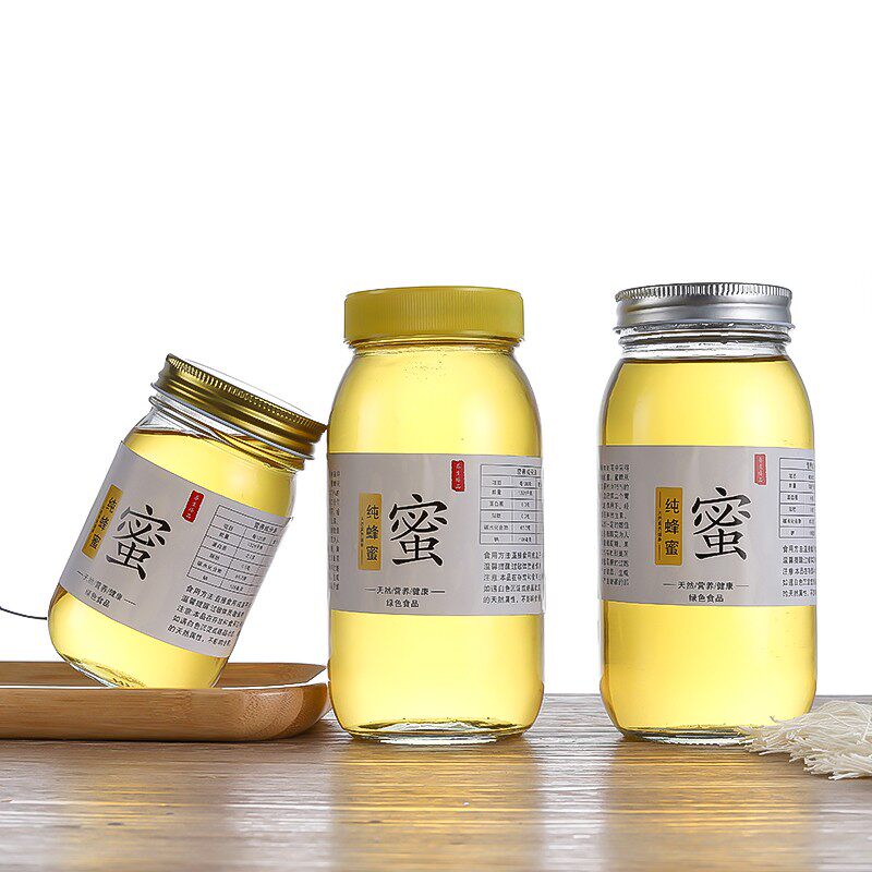 新款圆形蜂蜜玻璃包装瓶泡沫盒透明果酱菜罐头一二斤密封储物罐子