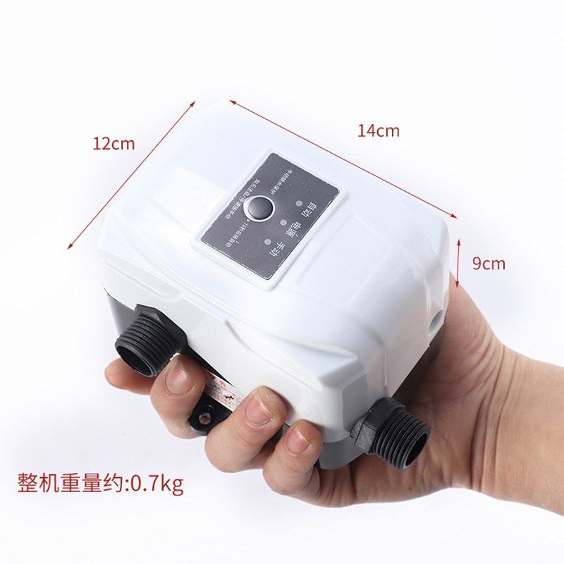 豪华款多级家用增压泵24v直流永磁静音增压泵家用热水器增压泵