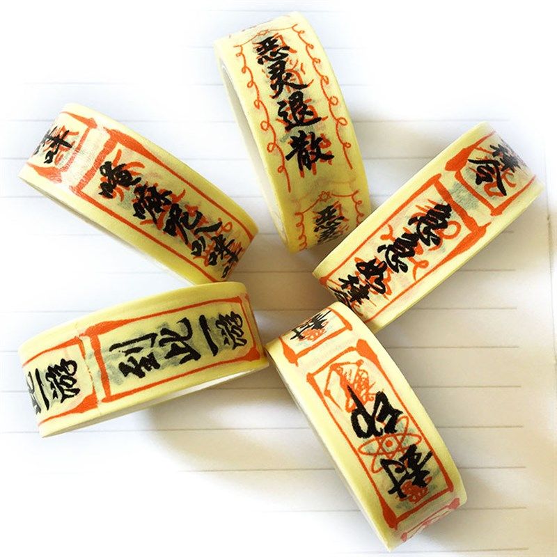 溪客路亚水滴鼓轮纺车鱼轮封鱼线印字胶带止线胶创意贴纸质不干胶,文具电教/文化用品/商务用品,胶带/胶纸/胶条,淘宝优惠券,粉丝福利购,淘宝优惠卷