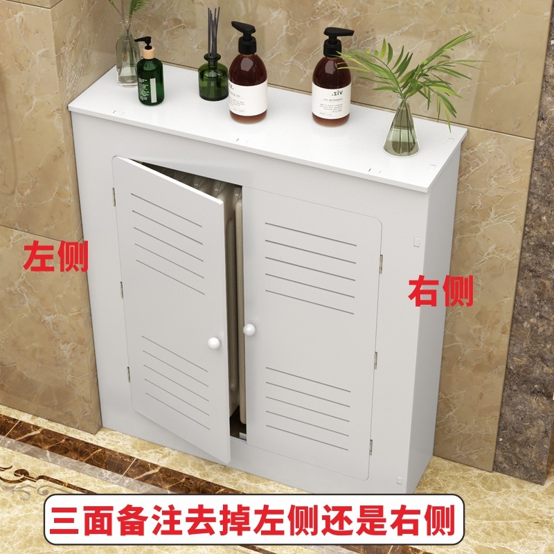 定制地暖分水器遮挡柜三面罩管道阀门遮丑柜暖气装饰箱卫生间防水
