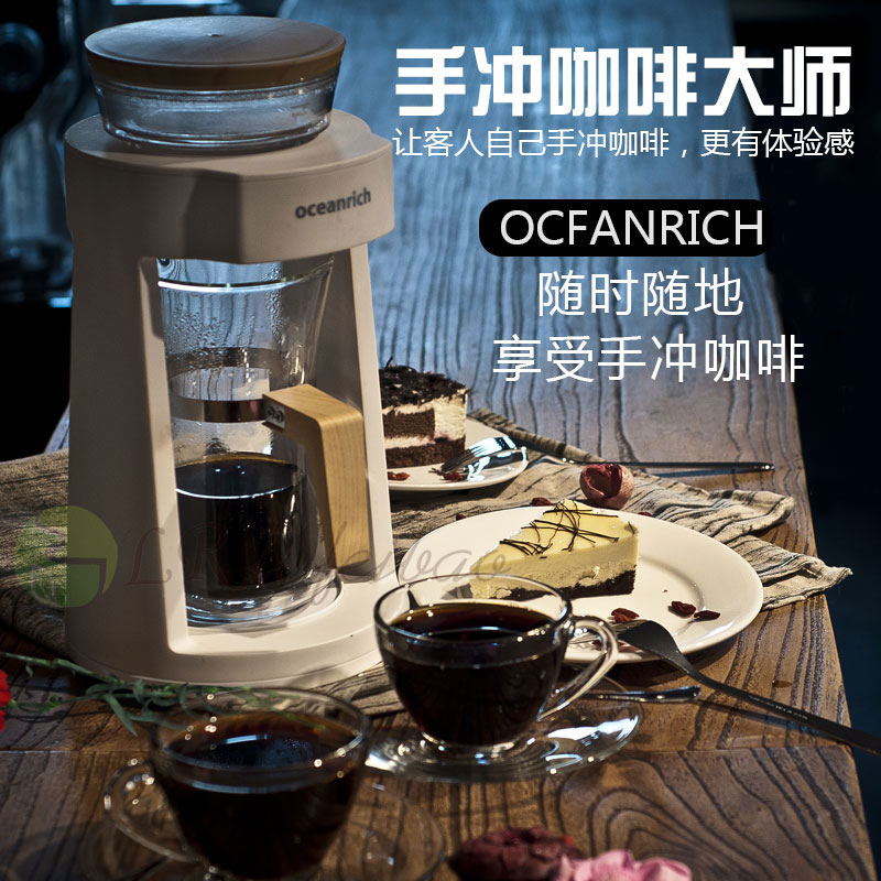 便携式咖啡机迷你家用全自动小型办公室电动煮模拟手冲咖啡壶套装