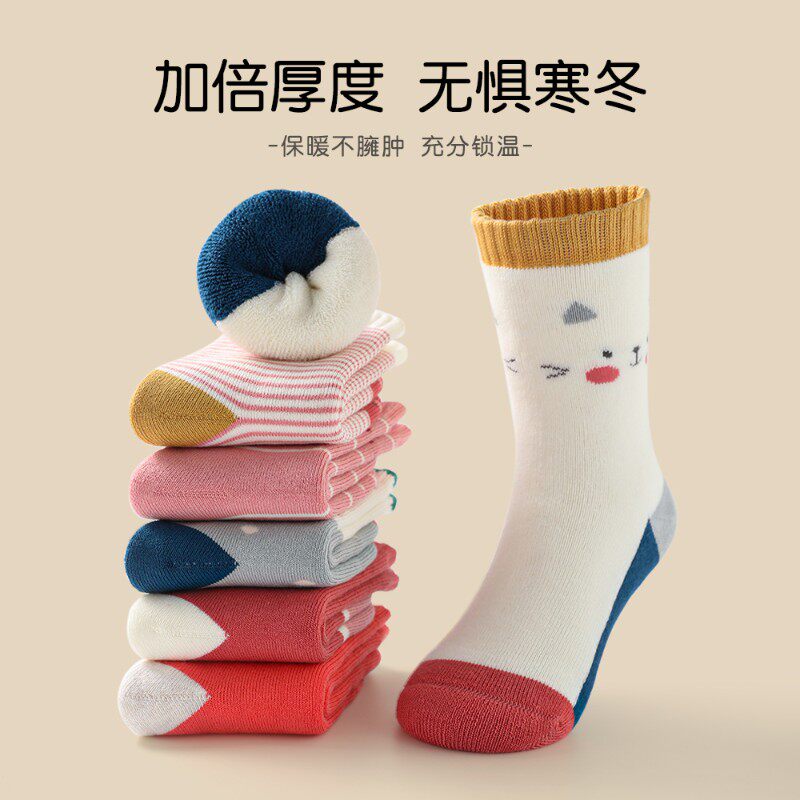 斑比童袜女童袜子秋冬纯棉加厚加绒保暖宝宝冬季女孩儿童毛圈袜子