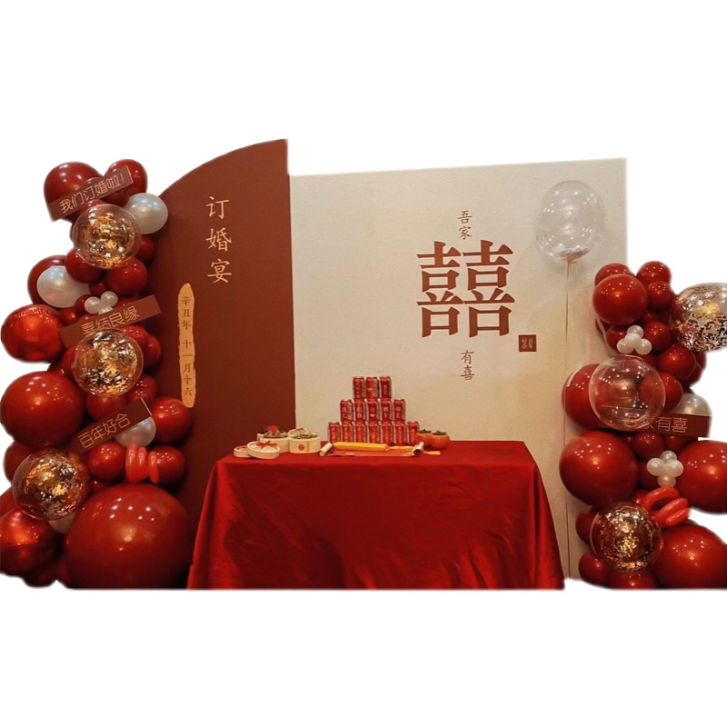 网红订婚宴结婚礼布置回门答谢宴定制kt板背景气球装饰用品场景