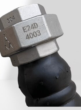 埃美柯9767P不锈钢丝扣橡胶软连接内丝螺纹风机软管DN15-50