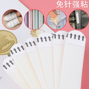 双面胶高粘度强力固定墙面魔力扣免钉胶挂画不留痕照片墙相框插线
