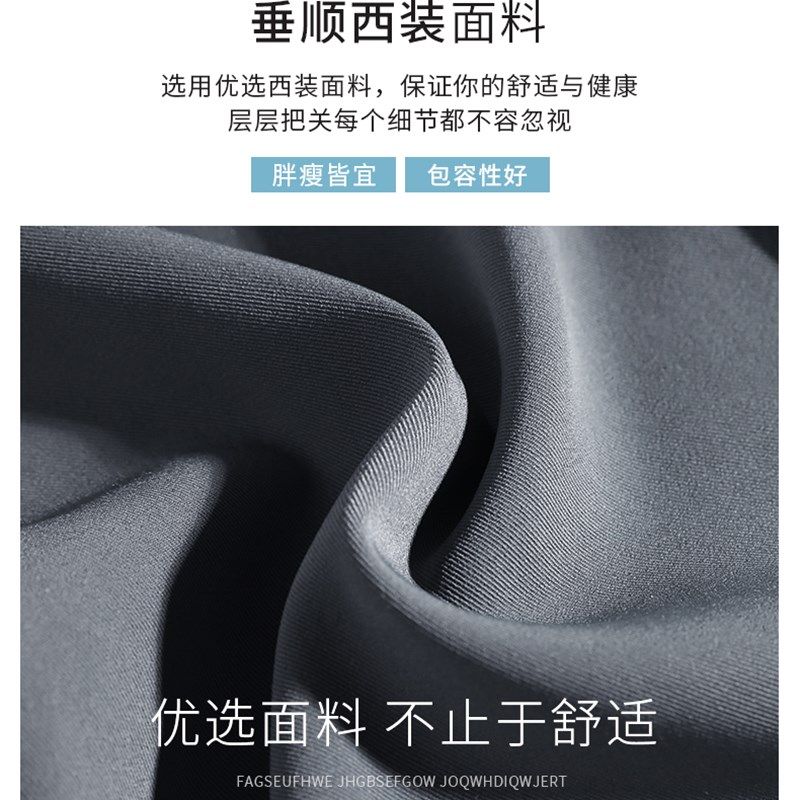 灰色垂感西装阔腿裤女春秋小个子高腰宽松拖地直筒休闲裤夏季薄款