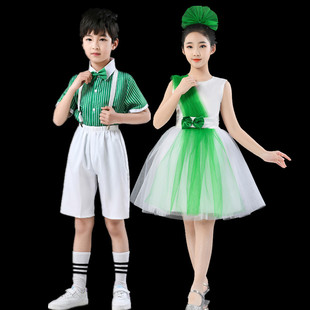 六一男女童合唱服幼儿集体舞蹈诗歌朗诵演出服小树春晓绿色表演服