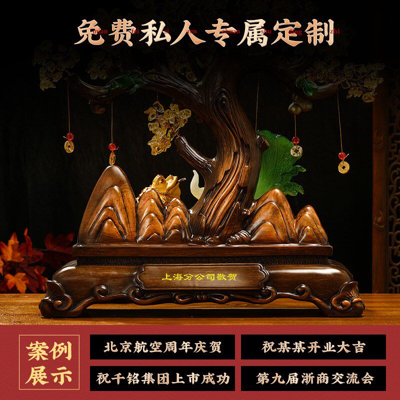 发财树摆件招财金蟾玉白菜客厅酒柜装饰品店铺收银台乔迁开业礼物