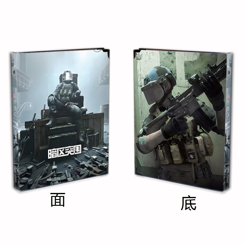 暗区突围同学录 手游周边小学六年级毕业纪念册 简约风毕业留言本