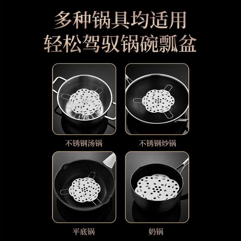 304不锈钢万能蒸架折叠蒸笼盘多功能蒸菜架家用隔水伸缩蒸屉蒸片,餐饮具,餐具笼/架,淘宝优惠券,粉丝福利购,淘宝优惠卷