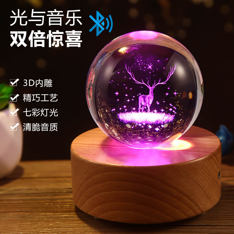 发光水晶球天空之城音乐盒礼物送女生女朋友闺蜜创意实用生日礼品