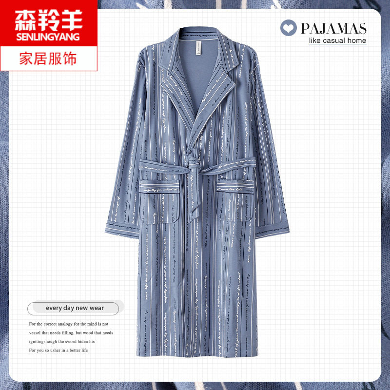 睡袍男春秋款长袖纯棉薄款浴袍男士睡衣中长款宽松大码家居服外穿