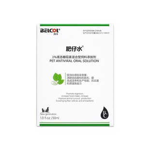 拜卡肥仔水猫咪肥宅水营养液猫用狗狗促进食欲增肥发腮营养糖萜素