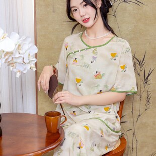新中式中国风棉绸睡衣女春秋款夏仕女图2024新款高级感家居服套装