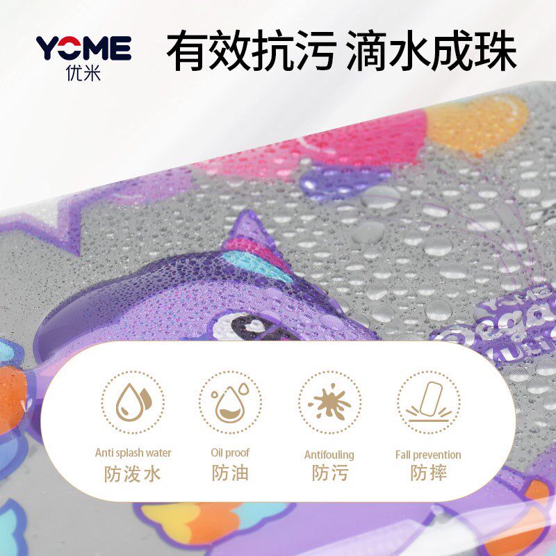 yome优米小学生卡通文具盒男女生静音防污大容量简约可爱耐摔学习