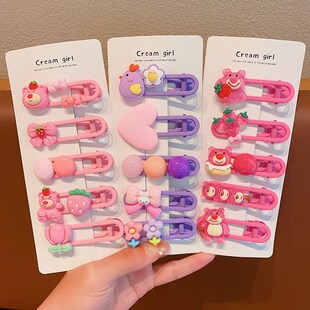 2023新款发夹儿童女刘海前额可爱卡通小女孩夹子头饰女童碎发发卡