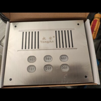 永安楼宇对讲 二三四五六八234568户门禁门铃面板主机门控YongAn