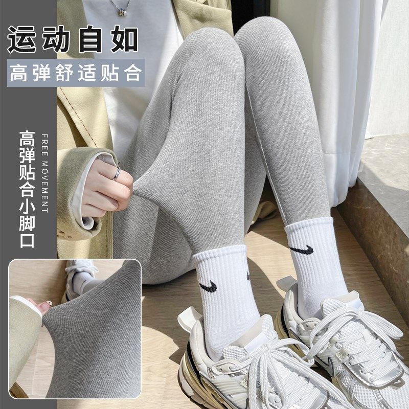 灰色竖纹秋冬打底裤女外穿高腰收腹连裤袜秋冬加厚冬季保暖棉裤子,女士内衣/男士内衣/家居服,连裤袜/打底袜,淘宝优惠券,粉丝福利购,淘宝优惠卷