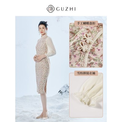 固执新款复古立领年轻款少女旗袍碎花连衣裙80021QP07007