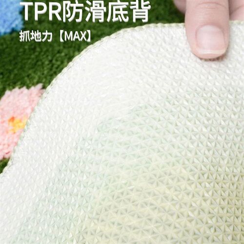 绿草地客厅地毯儿童卧室小清新床边毯可爱毛绒田园风绿色浴室地垫
