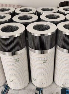 风电齿轮箱液压滤芯1277786贺德克1300R010BN4HC/-V-B4-KE50