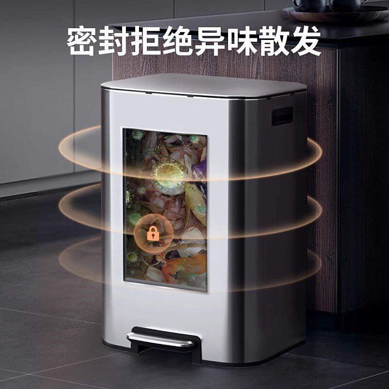 厨房专用不锈钢垃圾桶脚踏式高款家用大号办公室商用30升50大容量