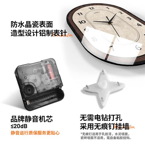 新款客厅挂钟家用挂墙法式中古风餐厅卧室墙面静音时钟轻奢装饰表
