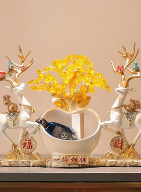 创意麋鹿放钥匙收纳桌面摆件鞋柜入户门客厅酒柜简约装饰礼品乔迁