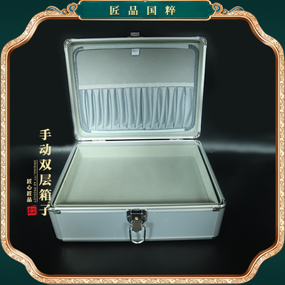 采耳箱手动自动双层箱子高级采耳师收纳箱手提箱杨波老师专业工具