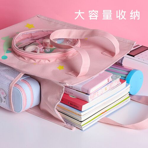 大容量手提帆布手拎袋防水补习袋A4小学生袋补课包可爱卡通拉链袋