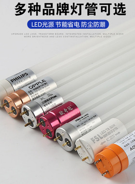 T8led玻璃灯管1.2米18w20w30w40w50w长条节能支架荧光日光灯光管