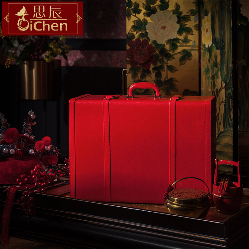 结婚四件套纯棉婚被全套装新婚礼十件套婚床婚嫁喜被婚庆床上用品