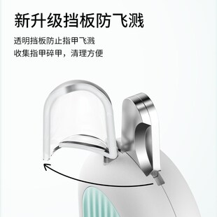 猫指甲剪猫咪指甲钳专用宠物剪指甲刀狗狗剪指甲磨甲神器猫爪剪刀