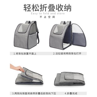 轻便猫包外出便携猫咪背包宠物出行双肩书包冬天保暖猫袋携带狗狗