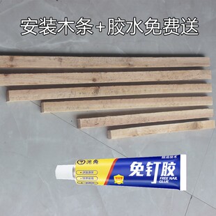 电火箱配件铝板智能开关温控发热板火桶发热片加热板恒温电热板