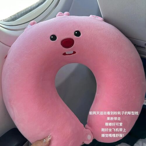 记忆棉枕头飞机u型护颈枕宿舍LOOPY小海狸U形午睡靠枕生日礼物女