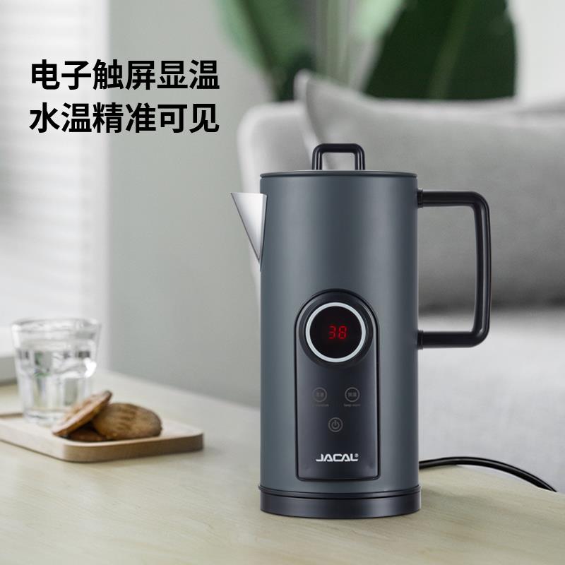 积高E12A智能控温电热水壶家用不锈钢保温一体便携烧水壶1.8L水壶