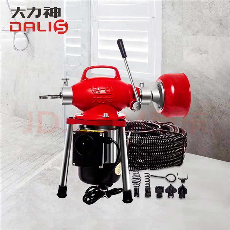 大力神GQ-180电动自动管道疏通机物业家庭用厨房下水道疏通器工具