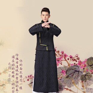 清朝古装男民国地主老爷少爷长衫马褂百姓掌柜管家商人演出服戏服