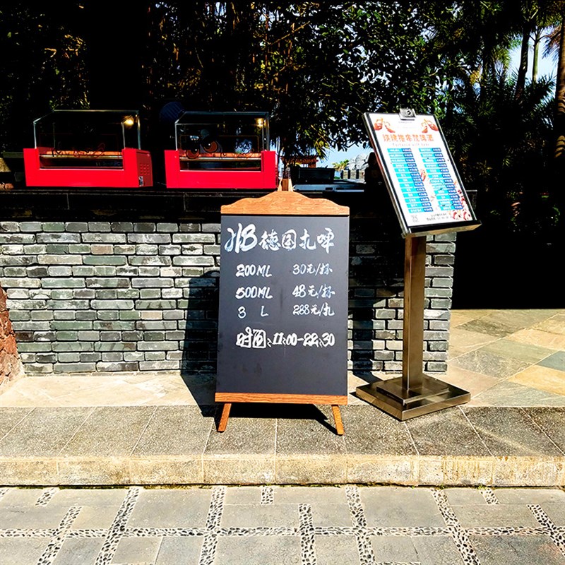 品质大号实木立式小黑板 一体支架式广告板 中餐厅店铺上新招牌