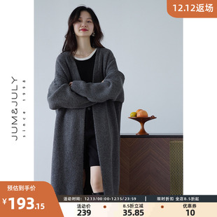 嘉茱莉新款长版针织开衫外套女宽松针织上衣V领中长版毛衣外搭