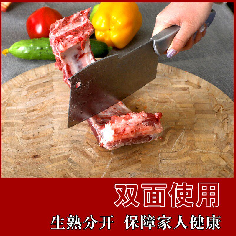 长白山椴木机制菜墩实木碎木挤压菜板厨房无胶无漆砧板饭店专用