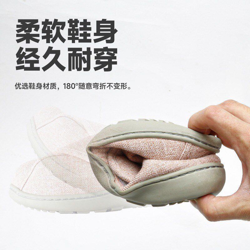 老人脚肿宽松鞋软底棉拖秋冬保暖糖尿病足胖脚宽肥老年人男女防滑