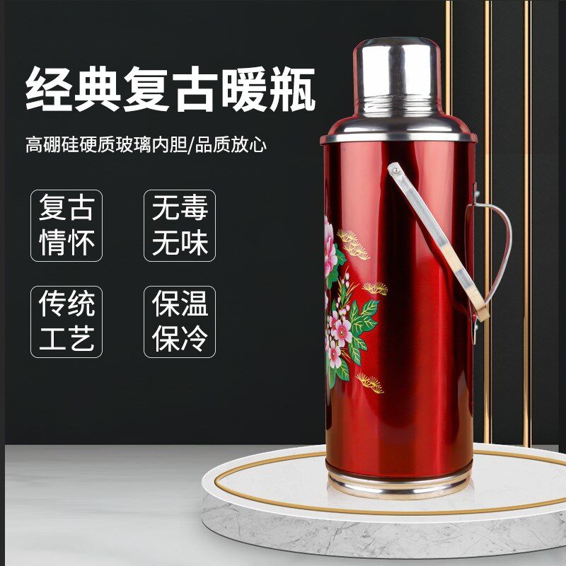 中国风老式怀旧热水瓶手提传统复古保暖壶怀旧婚庆用开水瓶铝制壶