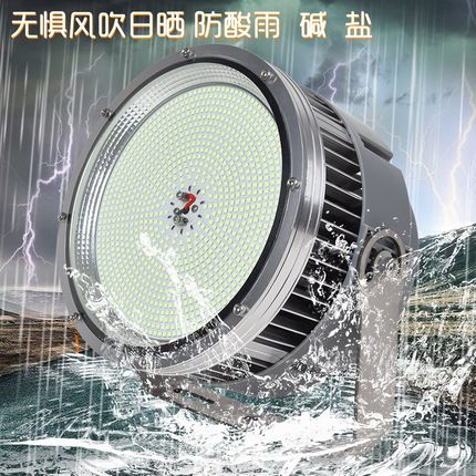 大功率工地用大灯千瓦灯施工专用射灯led塔吊灯足1000W户外探照灯