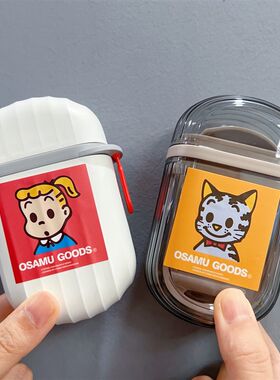 bdo旅行便携式香皂盒高级轻奢密封带盖沥水迷你透明收纳盒卡通