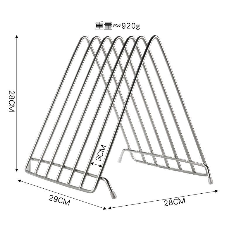 不锈钢单位食堂快餐盘沥水架大平盘砧板晾干置物架消毒柜鱼碟收纳