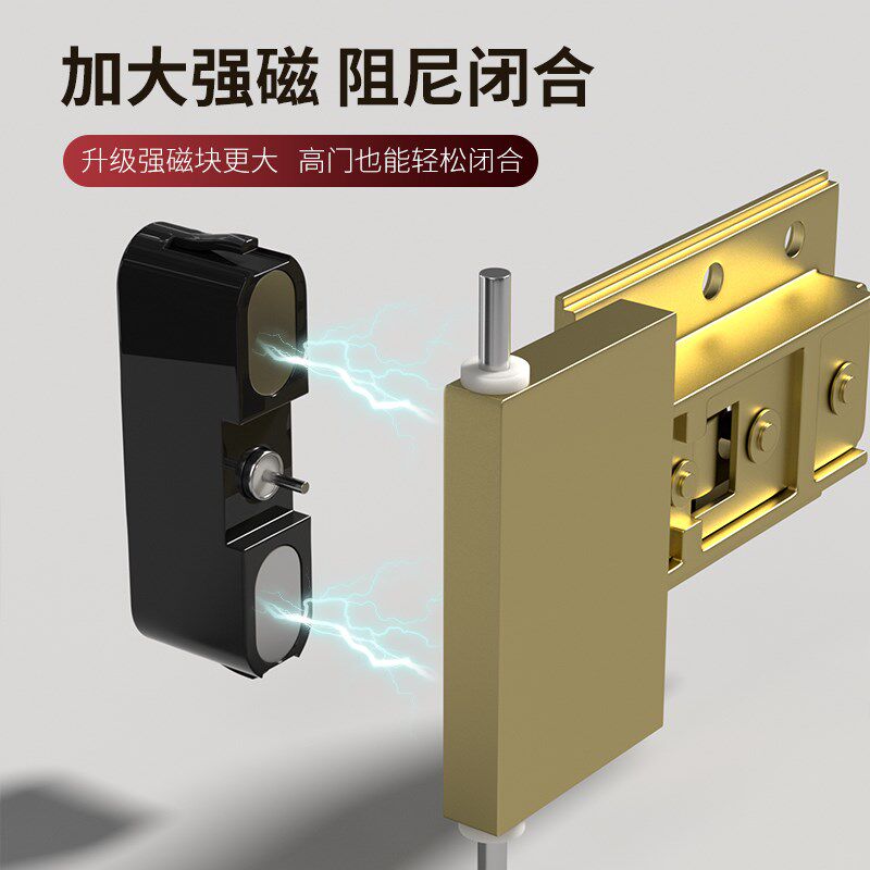 极简铝框玻璃门针式天地暗藏铰链大角度柜门重型可调阻尼缓冲合页