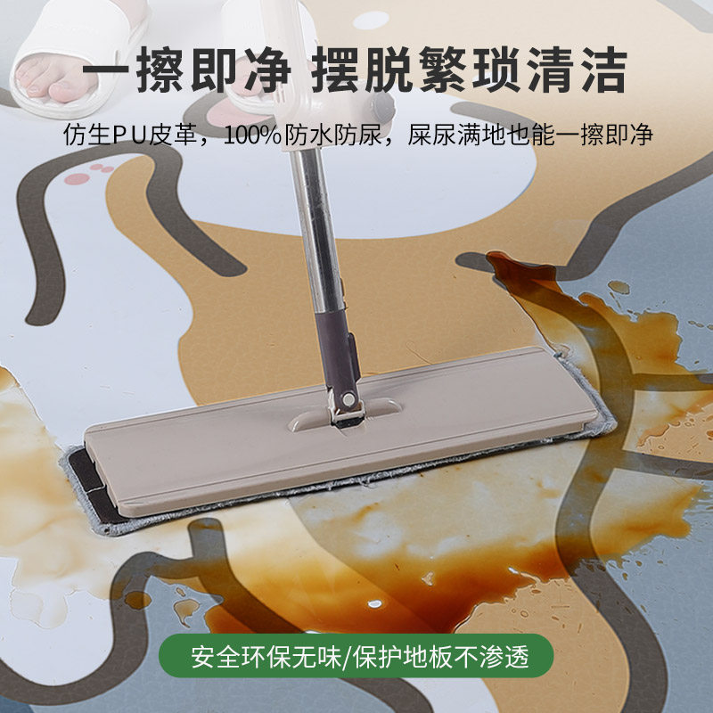 宠物地垫防水防尿pvc狗窝猫咪垫子金毛睡垫狗狗餐垫养猫专用地毯