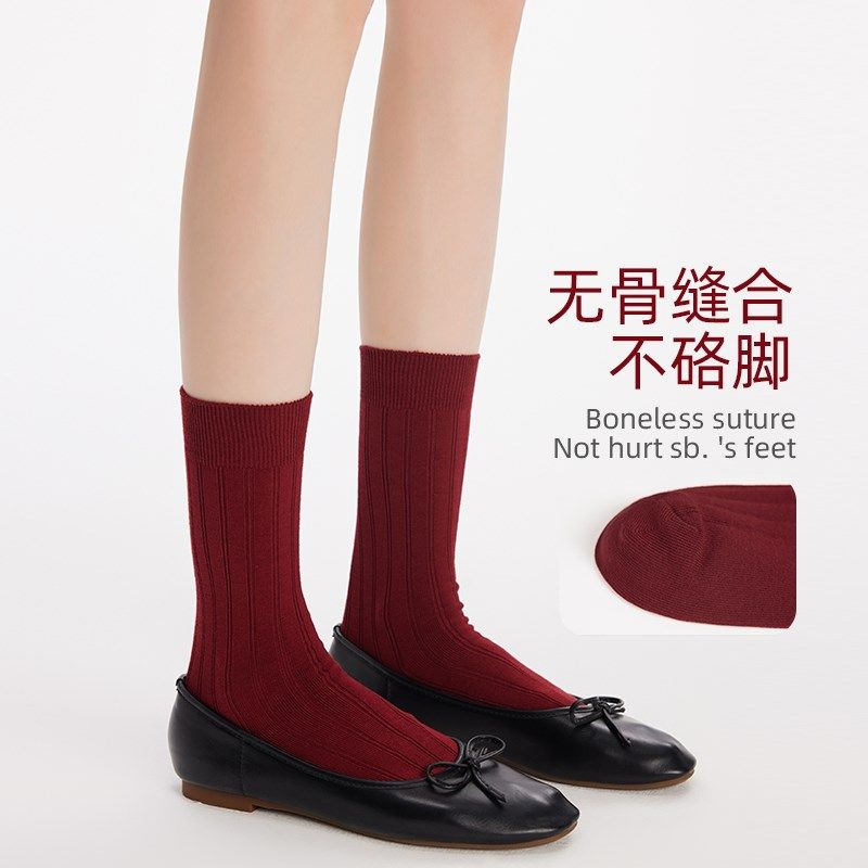 安可拉红袜子女秋冬无骨过膝长筒小腿袜春秋复古酒红色中筒堆堆袜,女士内衣/男士内衣/家居服,长筒袜,淘宝优惠券,粉丝福利购,淘宝优惠卷